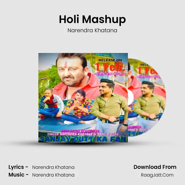 Holi Mashup mp3 song