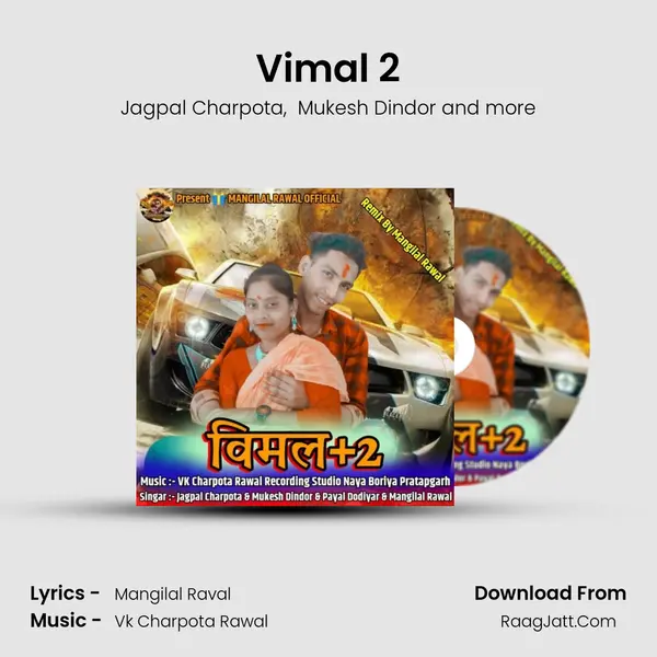 Vimal 2 - Jagpal Charpota