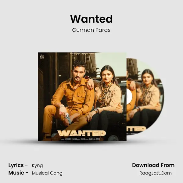Wanted mp3 song