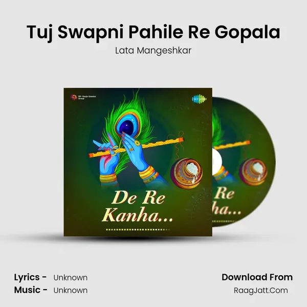 Tuj Swapni Pahile Re Gopala MP3 Song by Lata Mangeshkar Cover