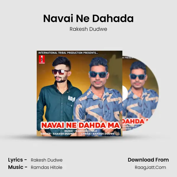 Navai Ne Dahada MP3 Song by Rakesh Dudwe Cover