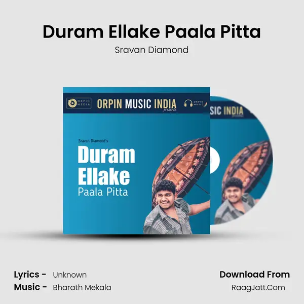Duram Ellake Paala Pitta MP3 Song by Sravan Diamond Cover
