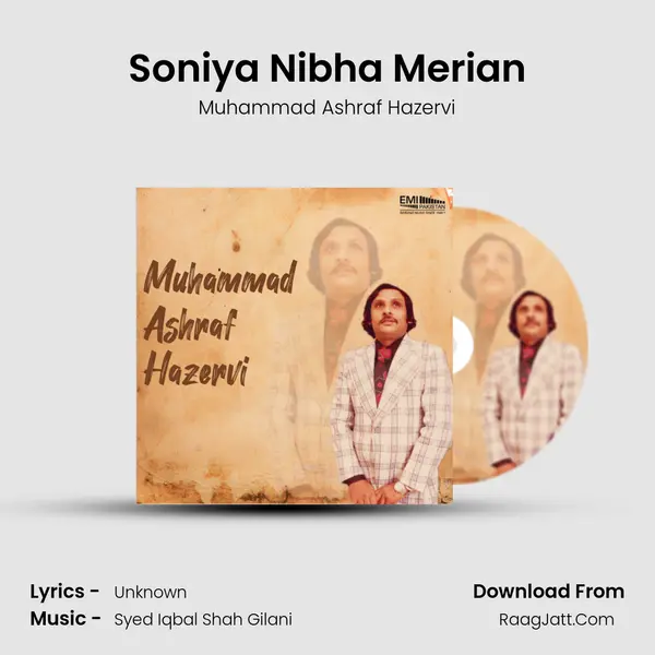 Soniya Nibha Merian mp3 song