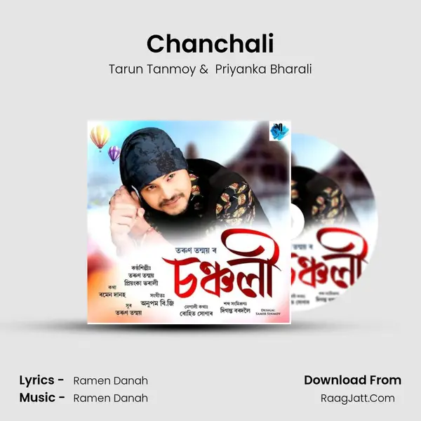 Chanchali - Tarun Tanmoy