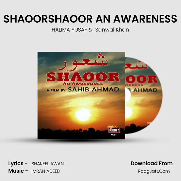 SHAOORSHAOOR AN AWARENESS mp3 song