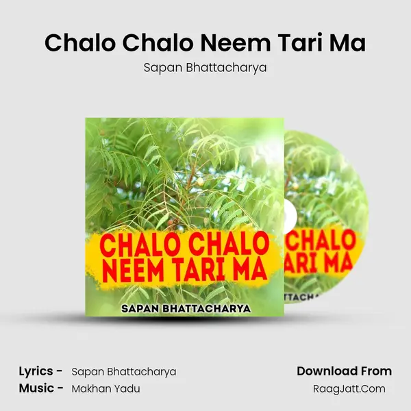 Chalo Chalo Neem Tari Ma mp3 song