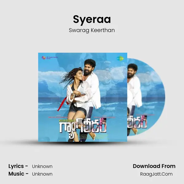 Syeraa MP3 Song by Swarag Keerthan Cover