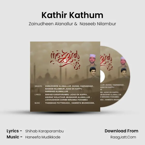 Kathir Kathum MP3 Song by Zainudheen Alanallur Cover