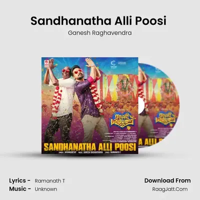Sandhanatha Alli Poosi (From 