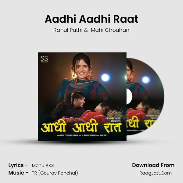 Aadhi Aadhi Raat mp3 song
