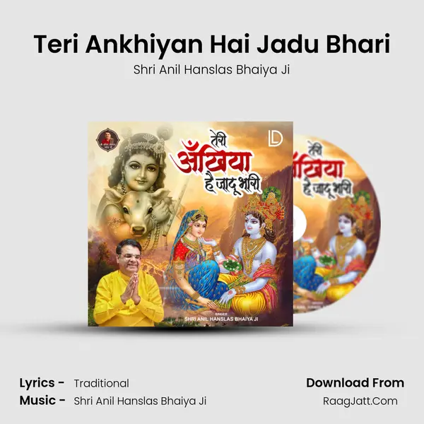 Teri Ankhiyan Hai Jadu Bhari Cover