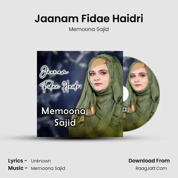 Memoona Sajid