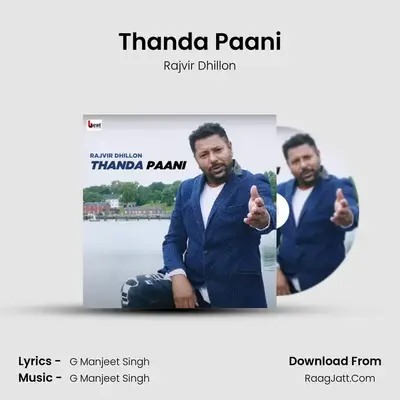 Thanda Paani MP3 Song by Rajvir Dhillon Cover