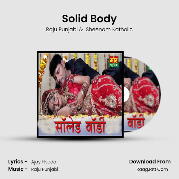 Solid Body mp3 song