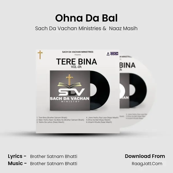 Ohna Da Bal mp3 song