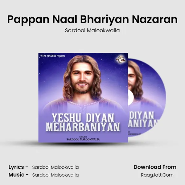 Pappan Naal Bhariyan Nazaran mp3 song