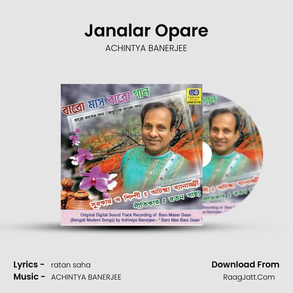 Janalar Opare mp3 song