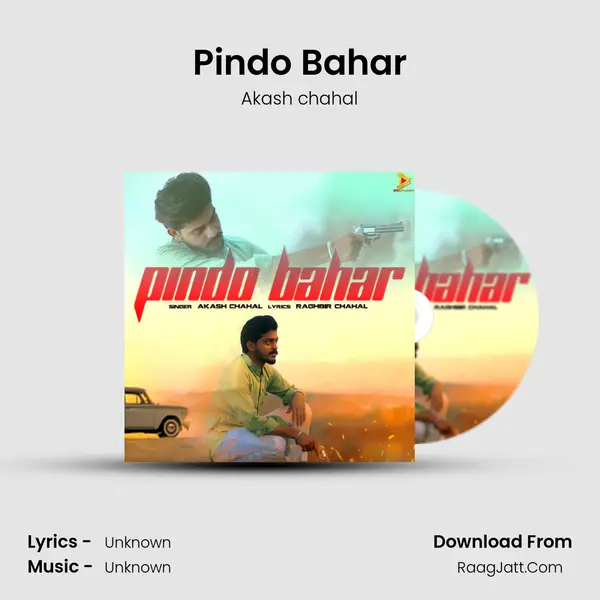 Pindo Bahar - Akash chahal