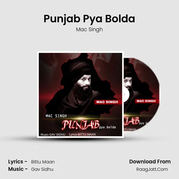 Punjab Pya Bolda mp3 song