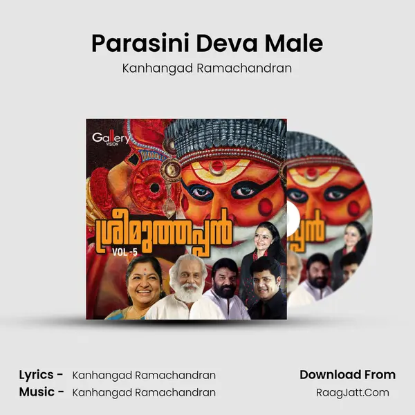Parasini Deva Male MP3 Song by Kanhangad Ramachandran Cover