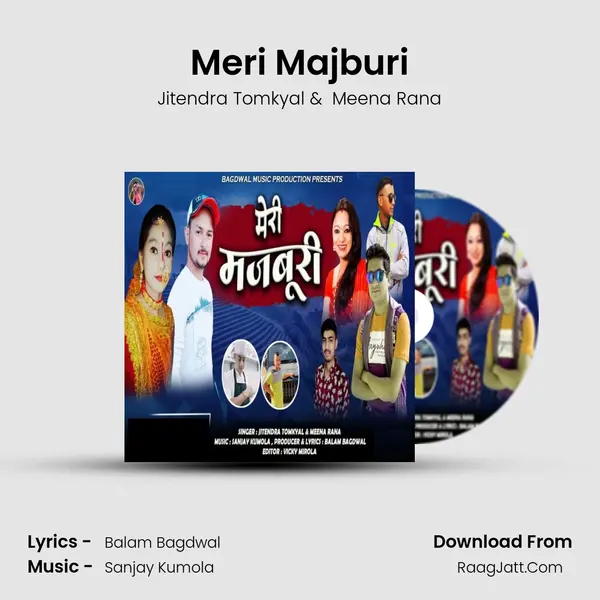 Meri Majburi mp3 song