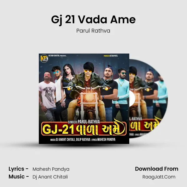 Gj 21 Vada Ame mp3 song