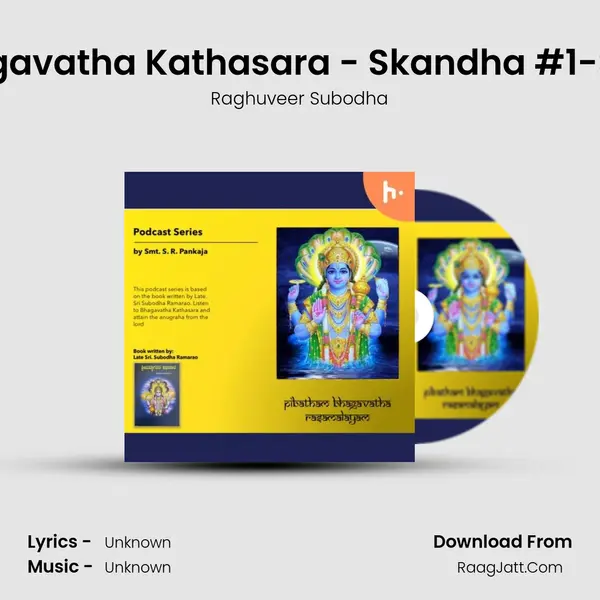 Sri Bhagavatha Kathasara - Skandha #1-Series B mp3 song