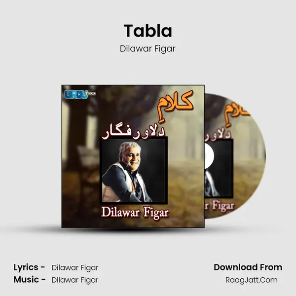 Tabla mp3 song