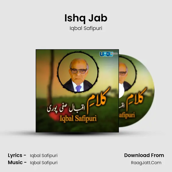 Ishq Jab mp3 song