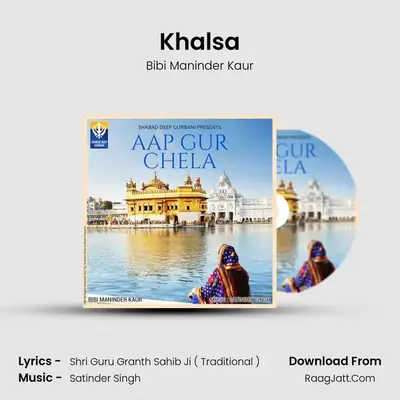 Khalsa mp3 song