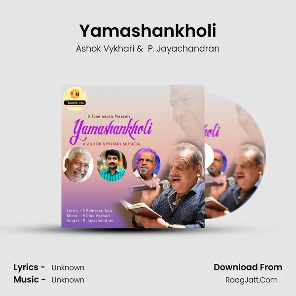 Yamashankholi MP3 Song by Ashok Vykhari Cover
