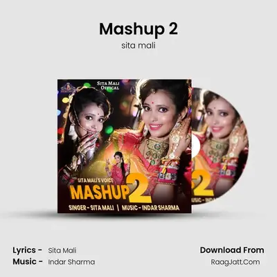 Mashup 2 - sita mali