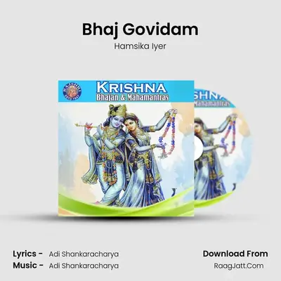 Bhaj Govidam Cover