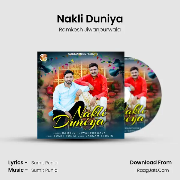 Nakli Duniya - Ramkesh Jiwanpurwala