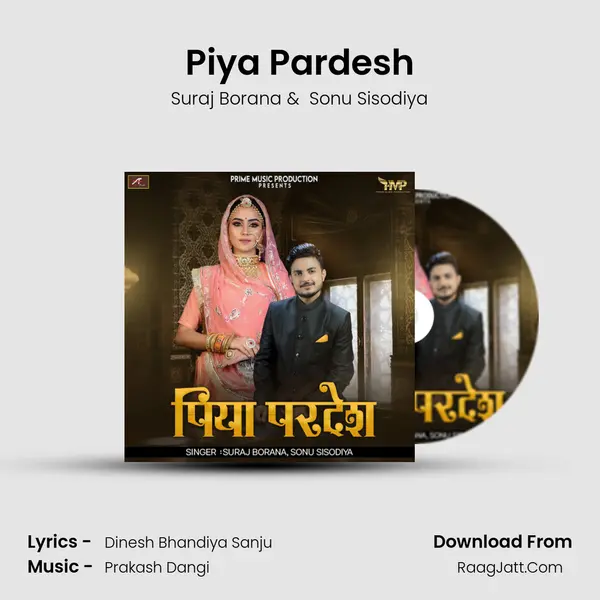 Piya Pardesh MP3 Song by Suraj Borana Cover