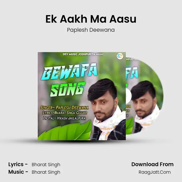 Ek Aakh Ma Aasu MP3 Song by Paplesh Deewana Cover