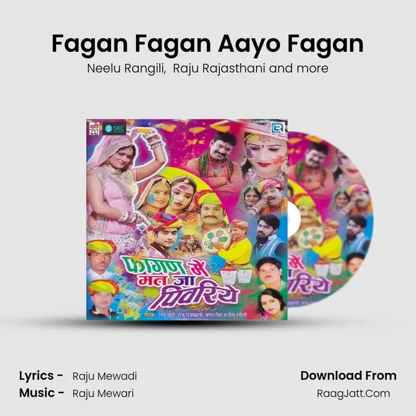 Fagan Fagan Aayo Fagan MP3 Song by Neelu Rangili Cover