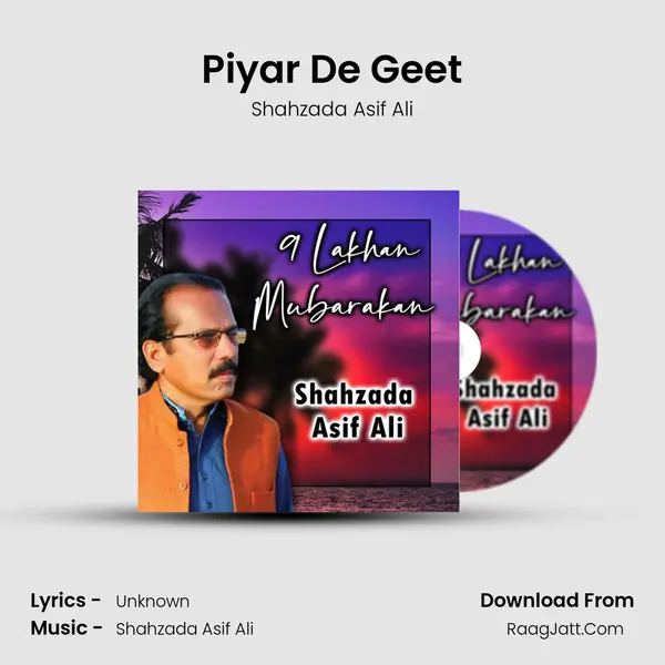 Piyar De Geet mp3 song