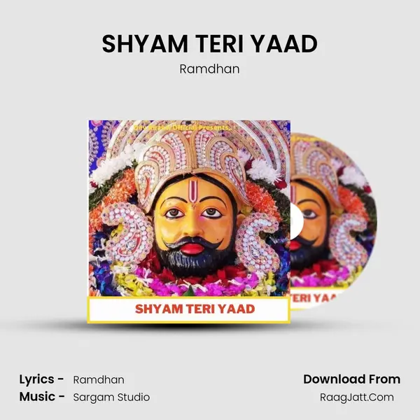 SHYAM TERI YAAD mp3 song