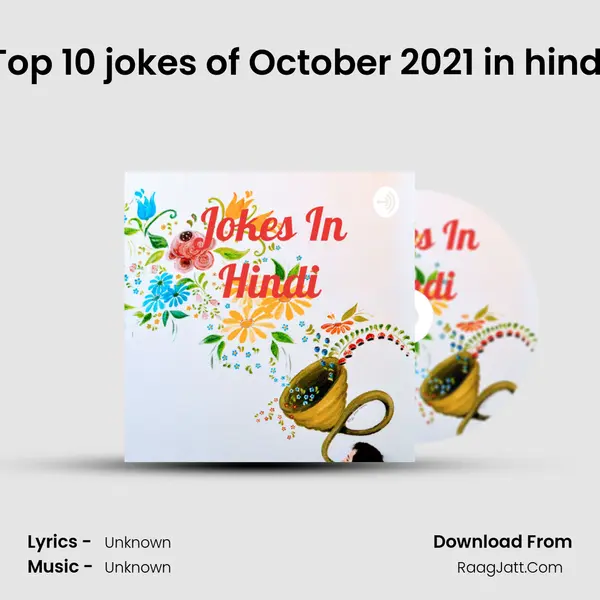 Top 10 jokes of October 2021 in hindi MP3 Song by  Cover