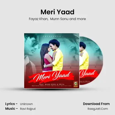 Meri Yaad mp3 song