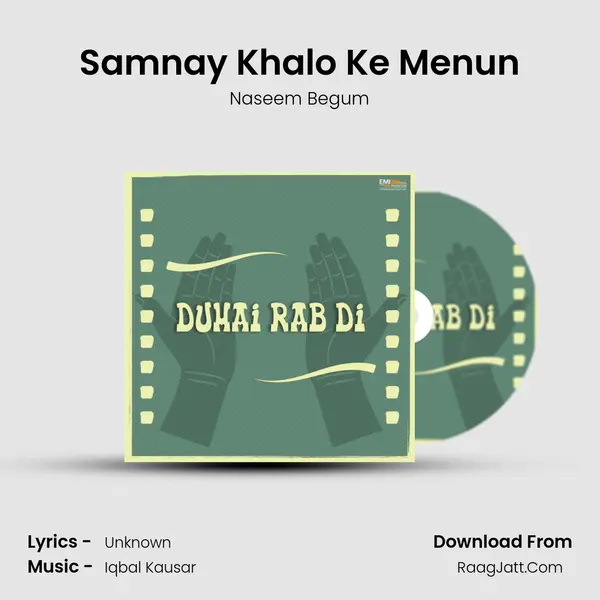 Samnay Khalo Ke Menun MP3 Song by Naseem Begum Cover