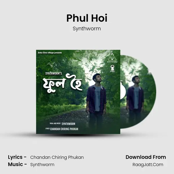 Phul Hoi MP3 Song by Synthworm Cover