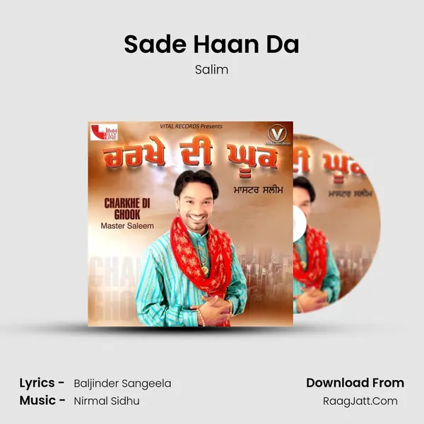 Sade Haan Da MP3 Song by Salim Cover