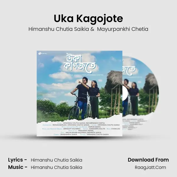 Uka Kagojote MP3 Song by Himanshu Chutia Saikia Cover