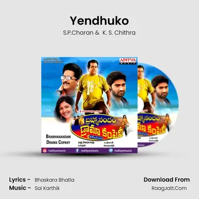 Yendhuko MP3 Song by S.P.Charan Cover
