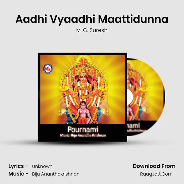 Aadhi Vyaadhi Maattidunna MP3 Song by M. G. Suresh Cover