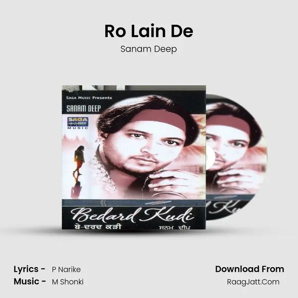 Ro Lain De mp3 song