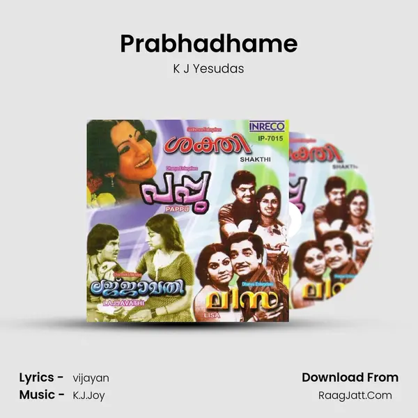 Prabhadhame MP3 Song by K J Yesudas Cover
