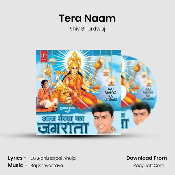 Tera Naam MP3 Song by Shiv Bhardwaj Cover